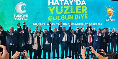 Ak Parti Büyükşehir Belediye Başkan adayı Mehmet Öntürk’ün aday tanıtım toplantısı yapıldı